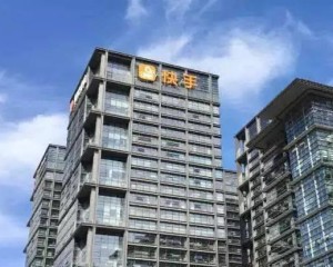 快手收購A站進(jìn)軍二次元，七億老鐵能容得下這只百萬猴子嗎？
